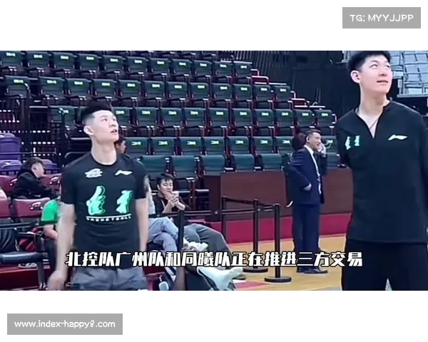 五队大交易谈判启动 辽宁广东北控同曦广州围绕徐昕焦泊乔王岚嵚展开 五队大交易谈判启动 辽宁广东北控同曦广州围绕徐昕焦泊乔王岚嵚展开