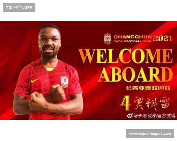 赛季黑马云南玉昆，升班马表现超预期