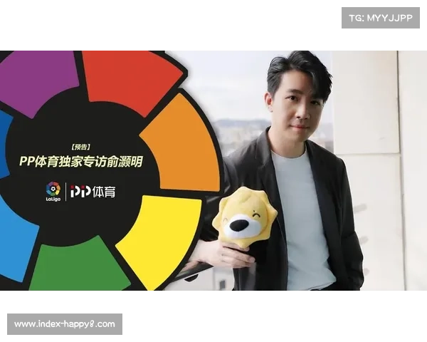 西甲联盟公布下赛季用球设计，融入环保材料与技术